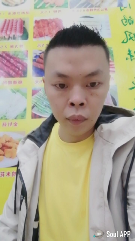 随缘的第一张照片--泰州相亲服务中心