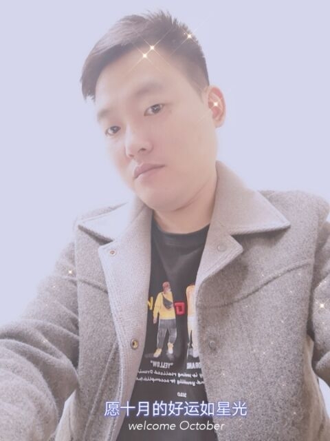 寻梦者的第一张照片--泰州相亲服务中心