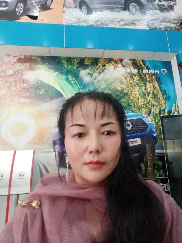 山花的第一张照片--泰州相亲服务中心