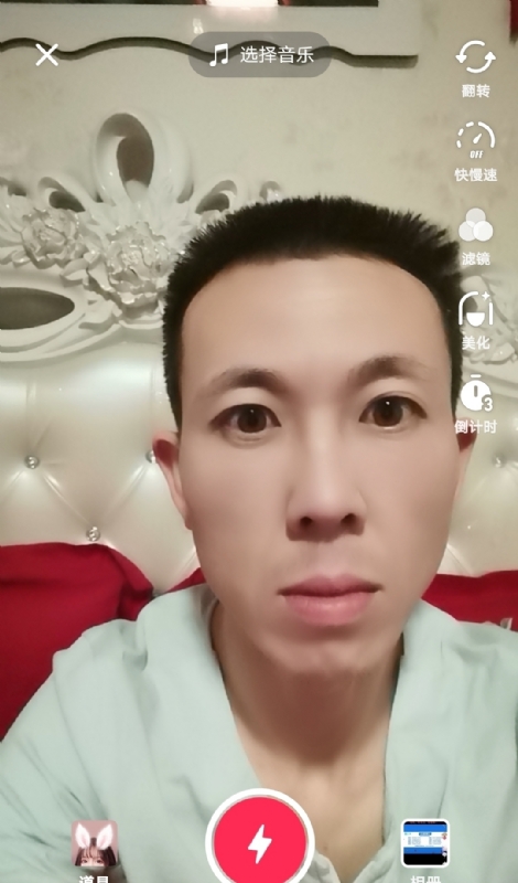 齐家的第一张照片--泰州相亲服务中心