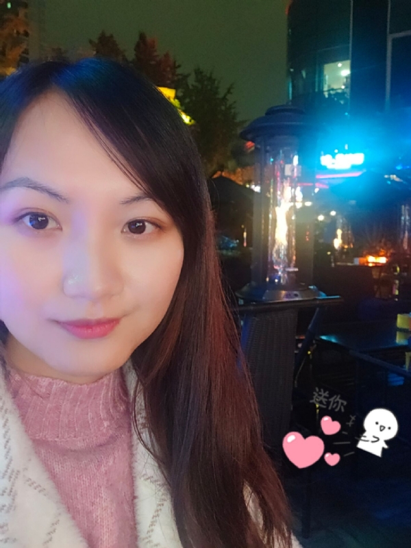 抱不住太阳的深海鱼C的第三张照片--泰州相亲服务中心