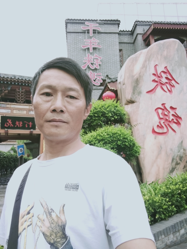 洪哥不是传说的第一张照片--泰州相亲服务中心
