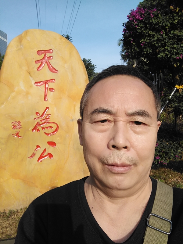 重振雄风的第五张照片--泰州相亲服务中心