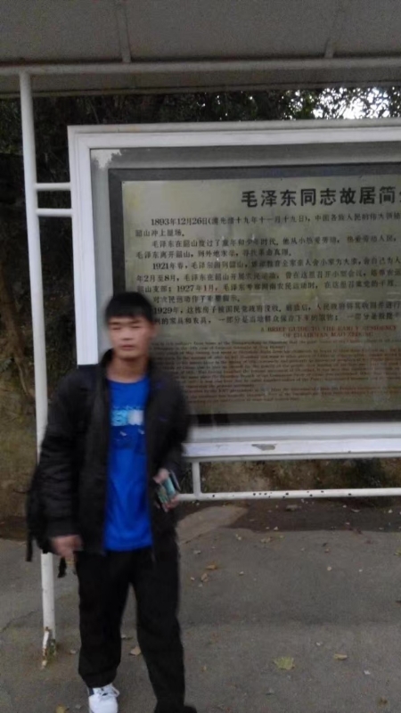所以呵呵的第一张照片--泰州相亲服务中心