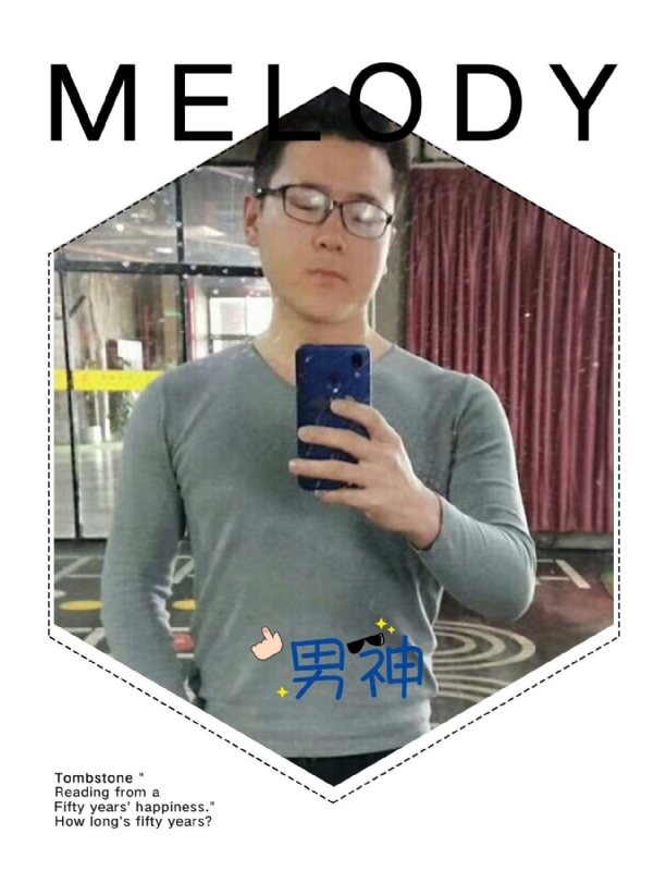 追求者的第一张照片--泰州相亲服务中心