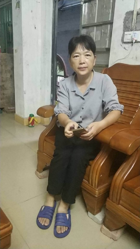 浮萍的第一张照片--泰州相亲服务中心