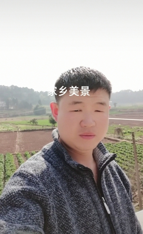 鸿金的第一张照片--泰州相亲服务中心