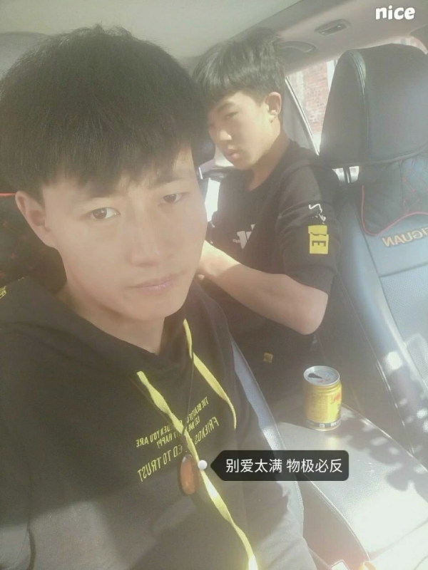 勿忘初心的第一张照片--泰州相亲服务中心