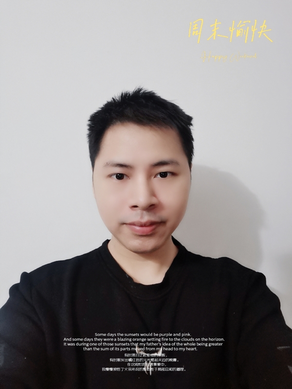 默默的第一张照片--泰州相亲服务中心
