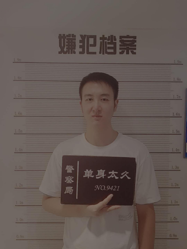 相约恨晚的第一张照片--泰州相亲服务中心