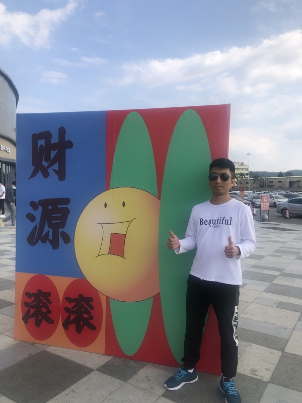 天照的第一张照片--泰州相亲服务中心