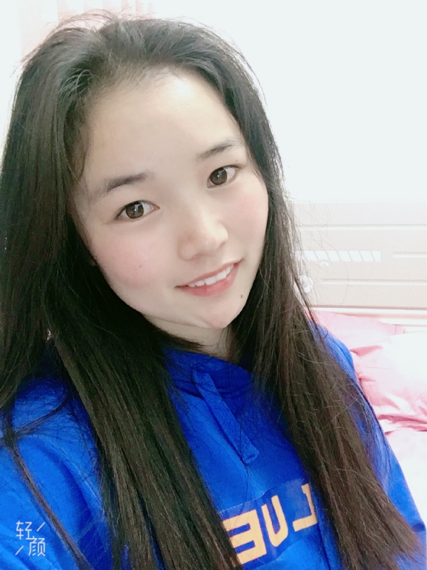 王小姐的第一张照片--泰州相亲服务中心