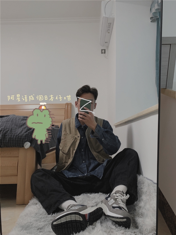竹子的第二张照片--泰州相亲服务中心