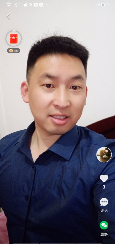 狗子的第一张照片--泰州相亲服务中心