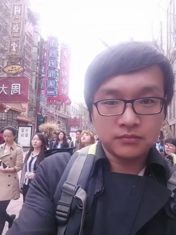 雷子的第一张照片--泰州相亲服务中心