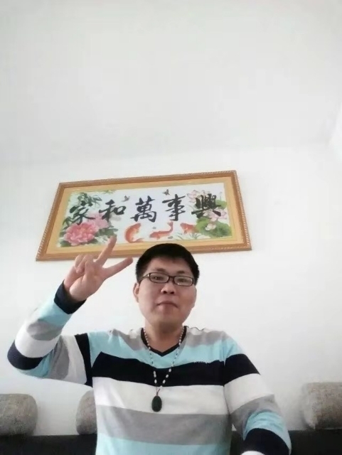 快乐就好的第一张照片--泰州相亲服务中心