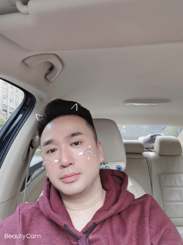 庭菘的第一张照片--泰州相亲服务中心