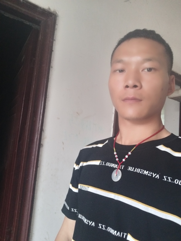 爱，请深爱的第一张照片--泰州相亲服务中心