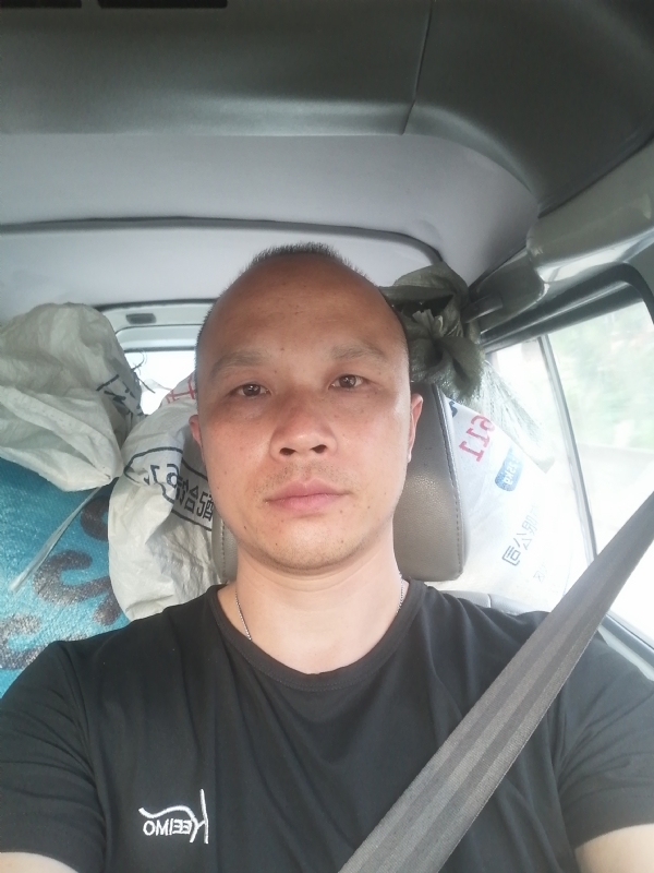 新旺丁的第二张照片--泰州相亲服务中心