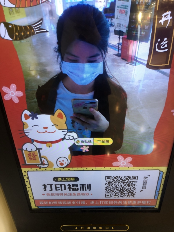 月光的第一张照片--泰州相亲服务中心