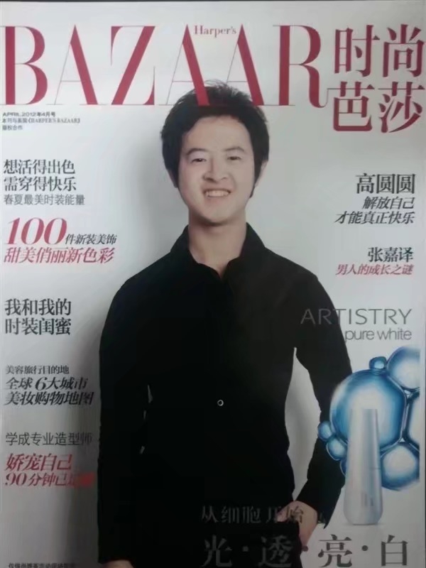 爱不渝的第一张照片--泰州相亲服务中心