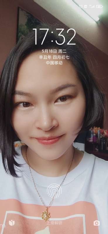 疯丫头不乖的第一张照片--泰州相亲服务中心