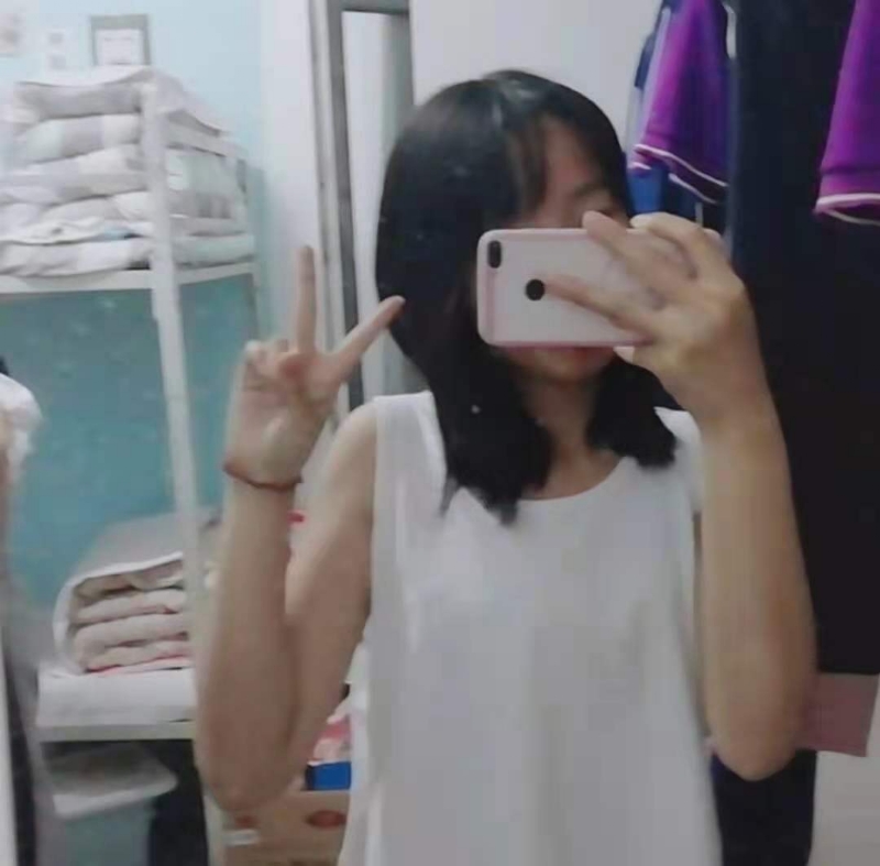 满佳茹的第一张照片--泰州相亲服务中心