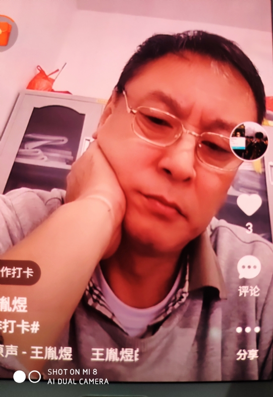 davidxy669988的第二张照片--泰州相亲服务中心