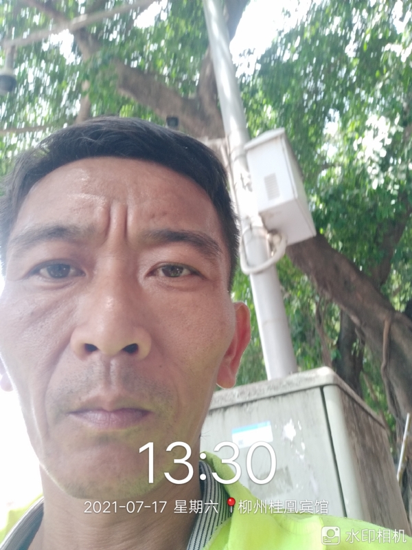 阿强的第一张照片--泰州相亲服务中心