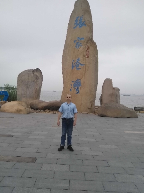 zjz的第四张照片--泰州相亲服务中心