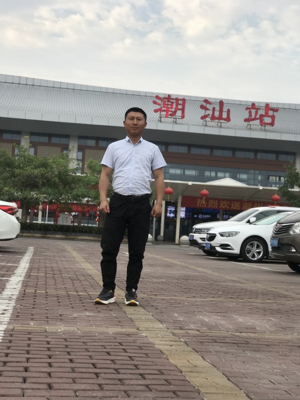 健华的第三张照片--泰州相亲服务中心