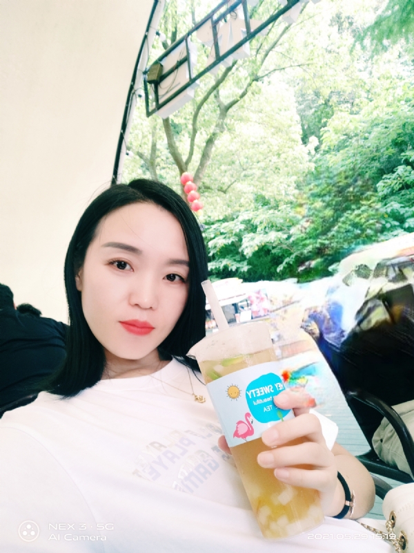 鱼鱼的第一张照片--泰州相亲服务中心