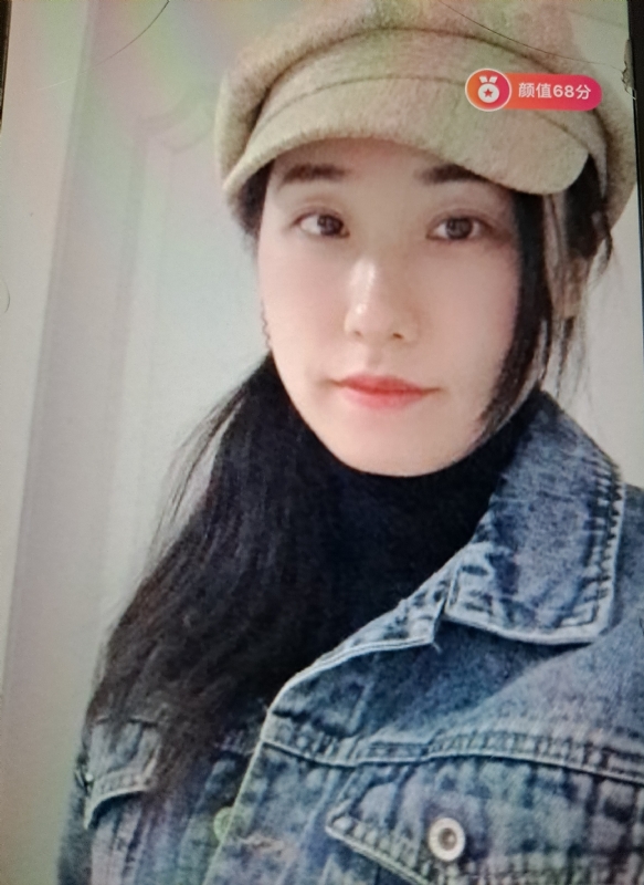 嫣然一笑的第二张照片--泰州相亲服务中心
