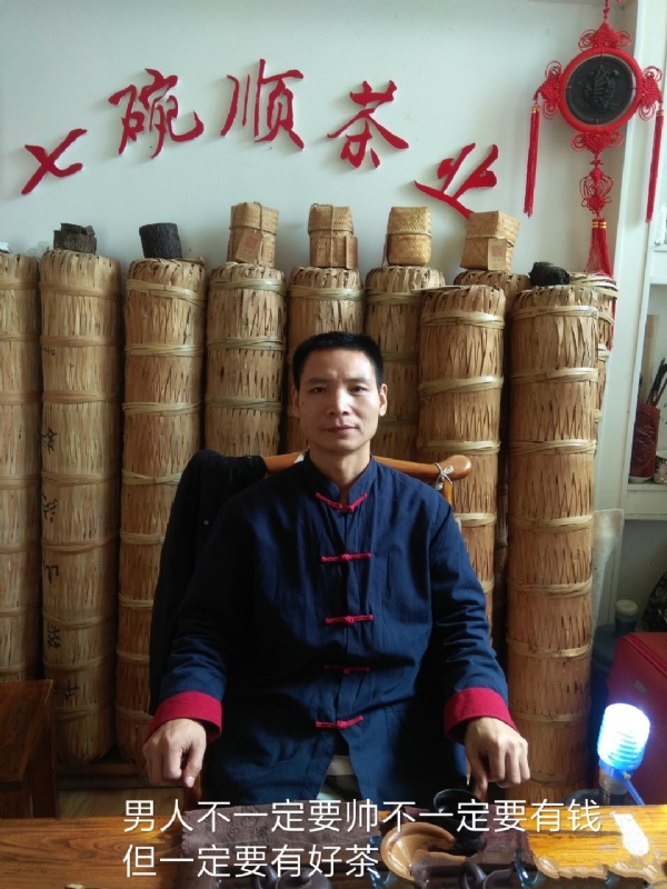 周哥的第一张照片--泰州相亲服务中心