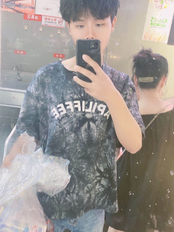 上心的第一张照片--泰州相亲服务中心