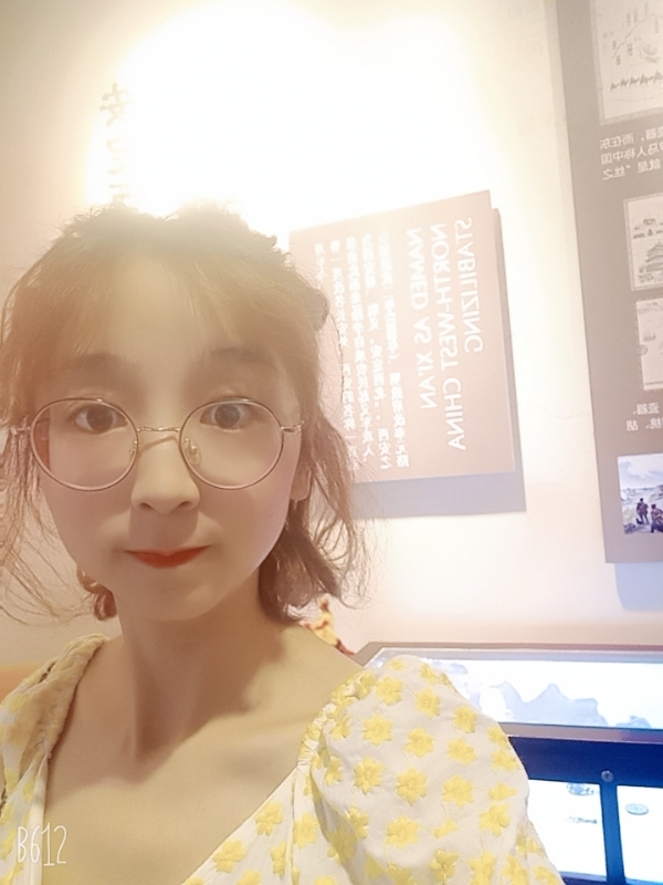 吴小小的第一张照片--泰州相亲服务中心