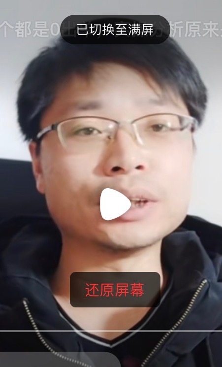 铜陵男86的第一张照片--泰州相亲服务中心