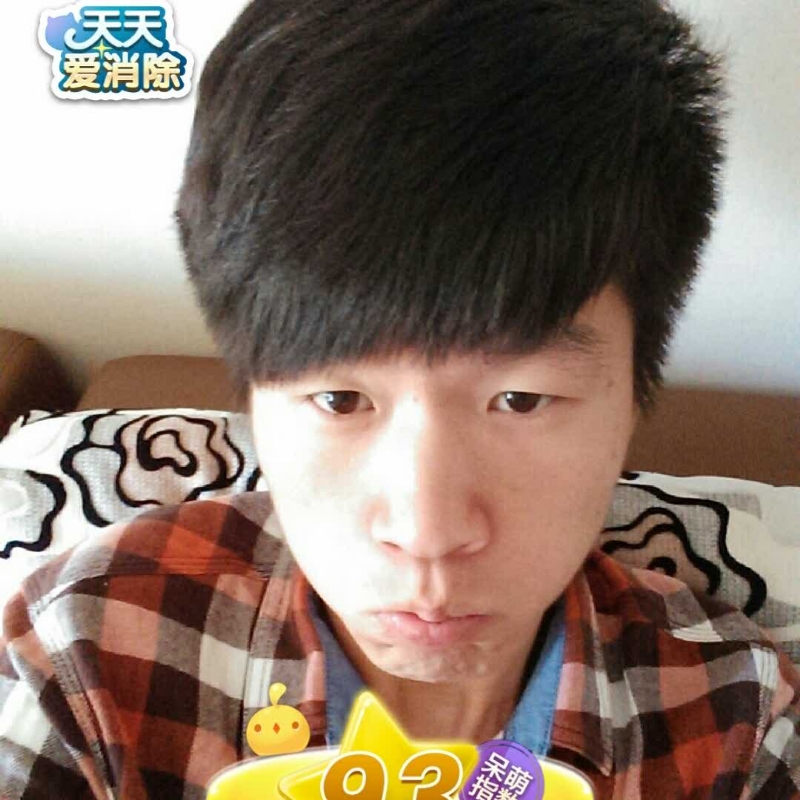 刘丰的第一张照片--泰州相亲服务中心