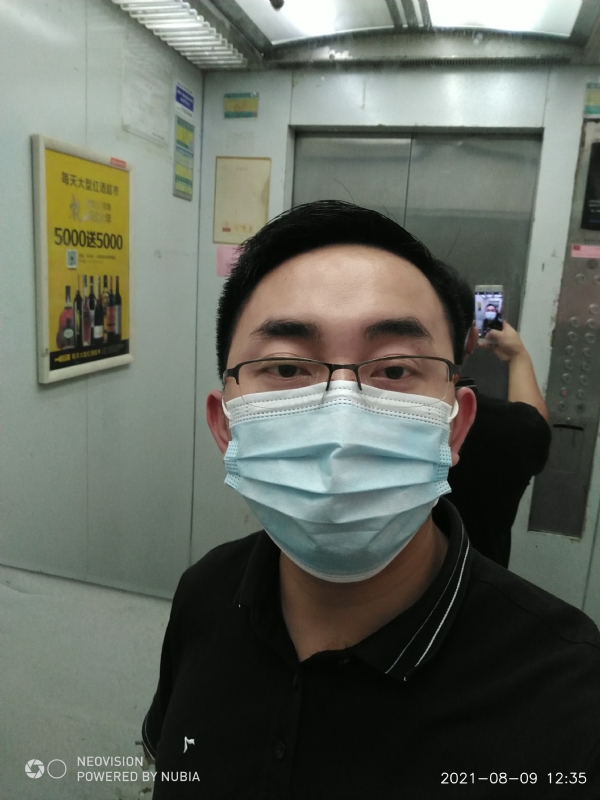 宅男遇上爱的第一张照片--泰州相亲服务中心