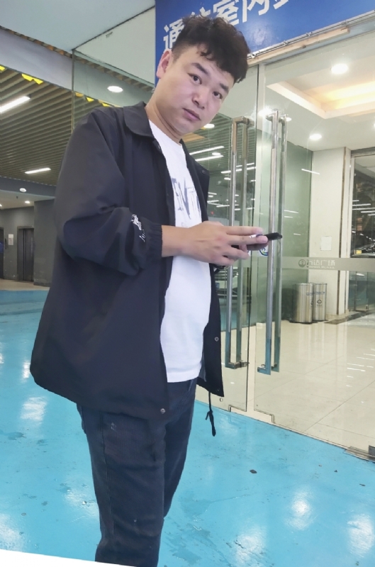 杰的第三张照片--泰州相亲服务中心