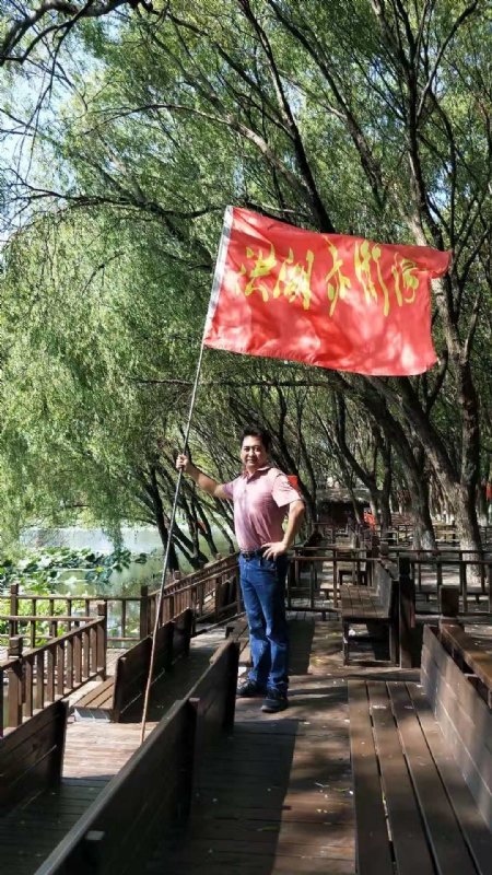 峰哥的第三张照片--泰州相亲服务中心