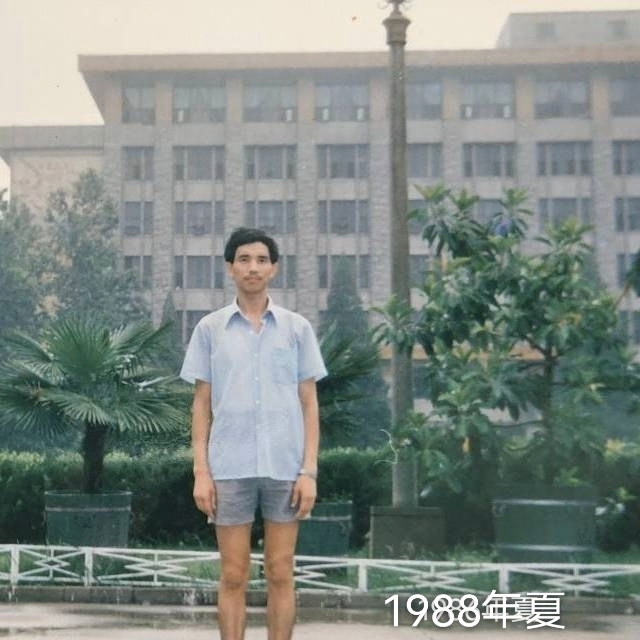 老九的第二张照片--泰州相亲服务中心