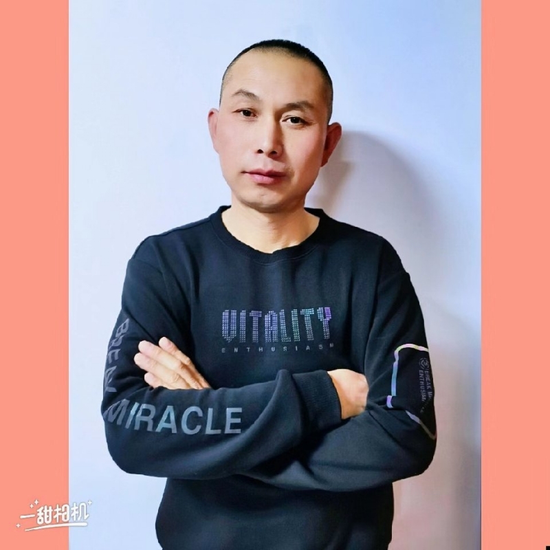 无为的第一张照片--泰州相亲服务中心
