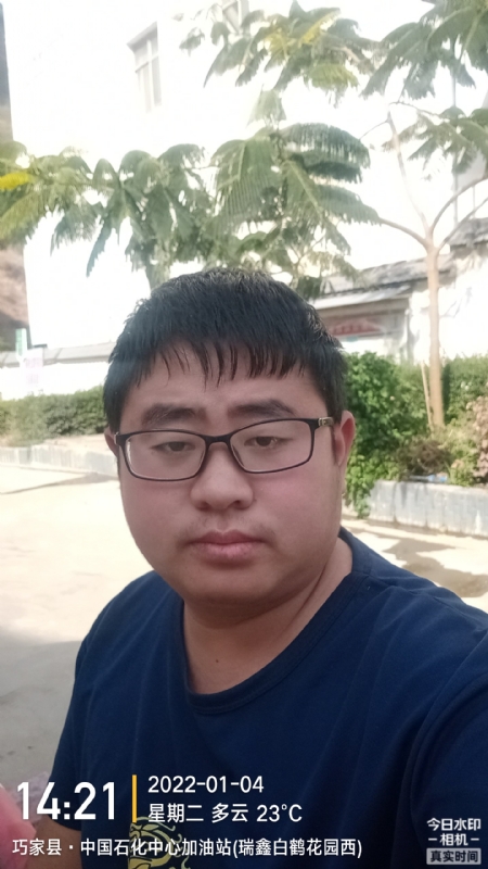 ncxh的第一张照片--泰州相亲服务中心