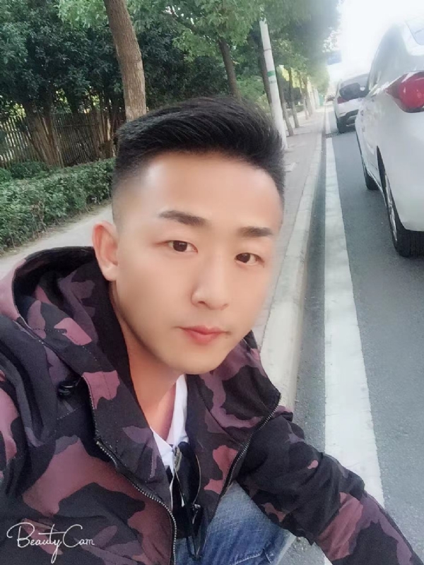 归心的第二张照片--泰州相亲服务中心