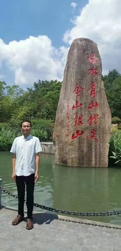 青山依旧的第一张照片--泰州相亲服务中心