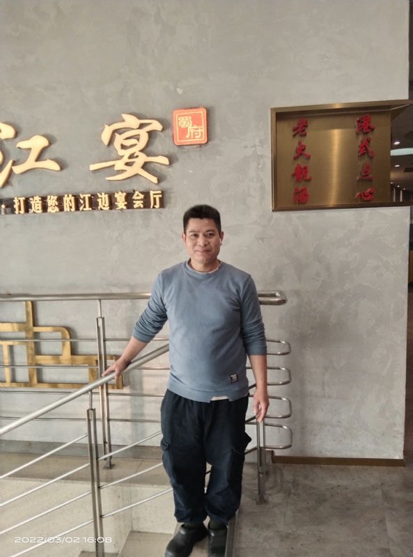 萨拉热窝的第二张照片--泰州相亲服务中心