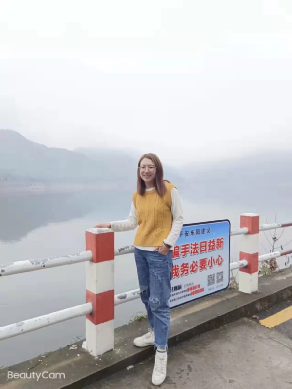 青峰万福的第一张照片--泰州相亲服务中心