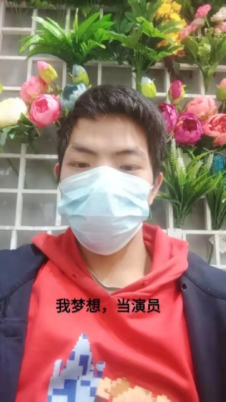 续2255的第一张照片--泰州相亲服务中心