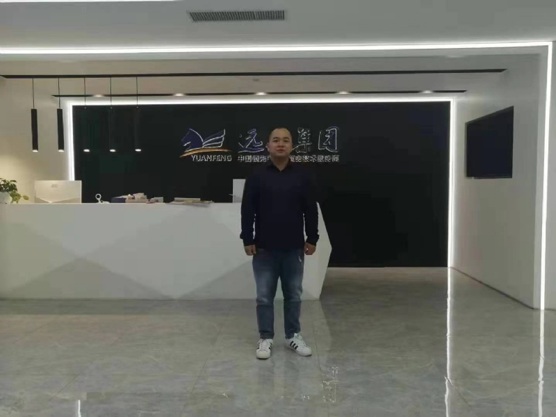 远去的雄鹰的第一张照片--泰州相亲服务中心